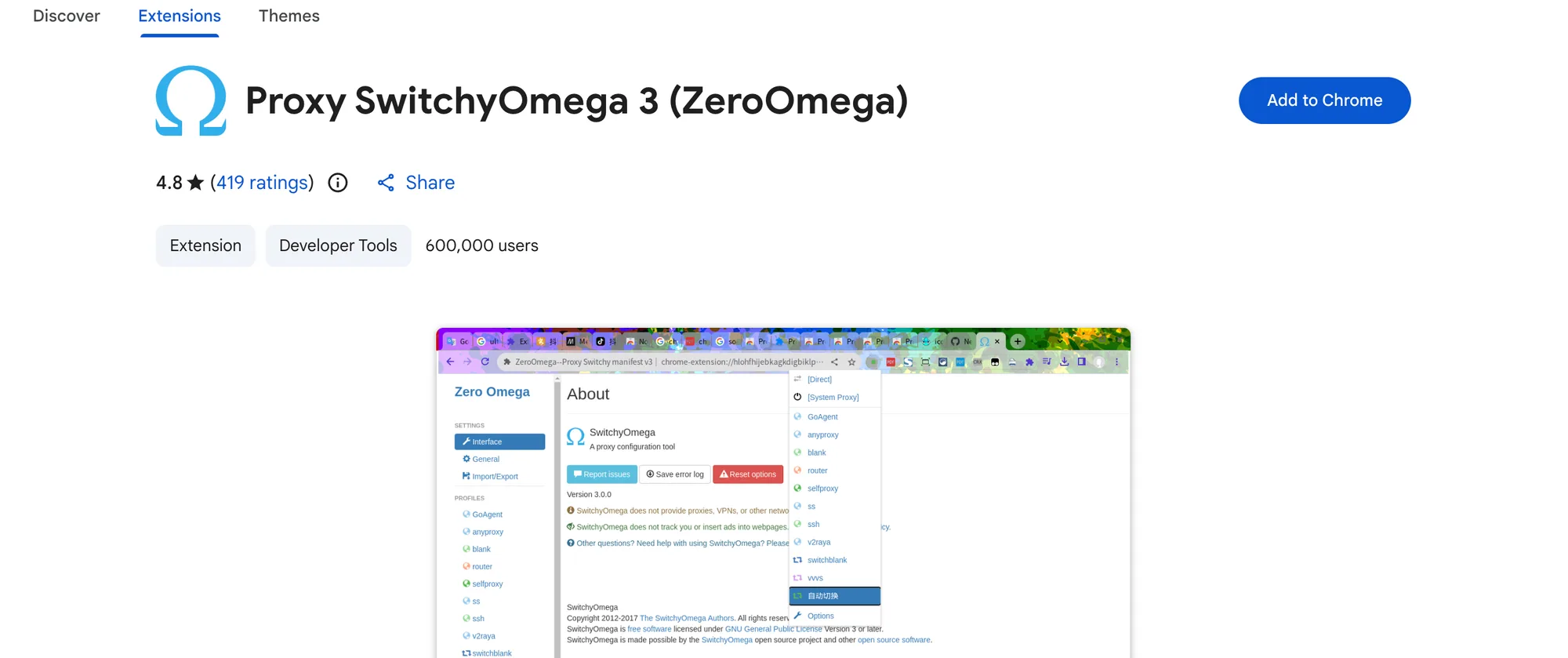 Proxy SwitchOmega