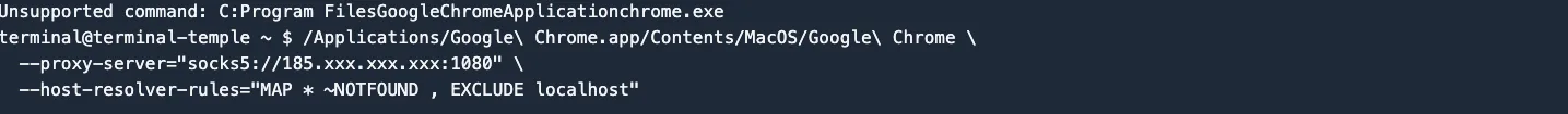 MacOS terminal Command proxy