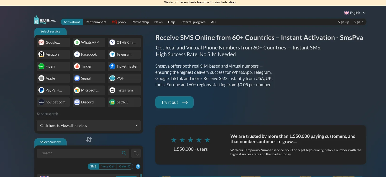 Smspva — Best for Real SIM Reliability
